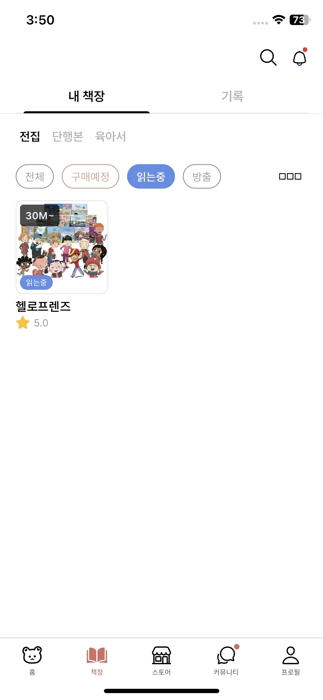 Test Image 1
